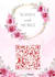 design a digital qr invitation card with ,event image, video, details, map, rsvp