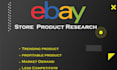 do expert ebay dropshipping on profit share