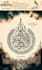 professional arabic calligraphy and islamic art design