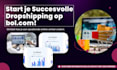 do high converting bol com dropshipping listings from amazon aliexpress