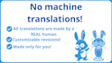 professionally translate english into spanish