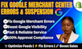 fix google merchant center properly for ecommerce stores  and shopify websites