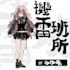 design your demon slayer original character