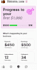 organically promote and increase your fanvue instagram subscribers and followers