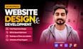 design wordpress website, website design and development, website development
