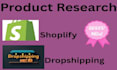 uncover dropshipping product research for shopify winning product