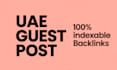 do low price uae guest post