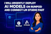 urgent development of ai modeis on runpod fast integration with lm studio
