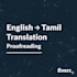 translate sinhala, tamil, and english accurately and professionally