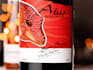 design a unique wine label
