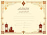 design custom islamic wedding invitation, nikah certificates