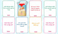 design educational multilingual playing card game language learning flash cards