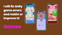 fix unity game bugs and make UI changes professionally