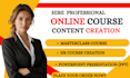 online course content, ecourse, ppt, workbook, coursework, syllabus, lesson plan