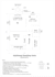 be your autocad draftsman for house and adu permit plans