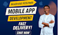 develop adalo, adalo developer, bubble io, flutterflow, mobilie apps