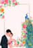 create wedding invitation videos digital wedding invites