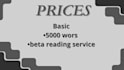 a service of beta reading