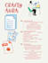 do data entry, PPT design, and video editing