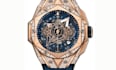 do 3d watch animation 3d smartwatch design 3d watch model 3d watch product video