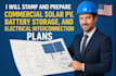 prepare commercial solar pv, battery storage and electrical interconnection plan