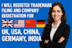 register trademark filing and company registration for UK USA china germany