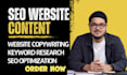 write optimized SEO website content and copywriting for your business, web copy