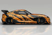 draw car wrap design, vehicle wrap design, van wrap design