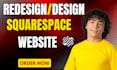 design and redesign responsive squarespace website rebuild ecommerce website