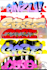 design a professional graffiti design