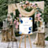 do elegant invitation card design
