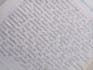 provide professional handwriting services