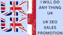 do anything united kingdom