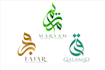 your logo in arabic calligraphy