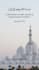 teach you to read quran with tajweed and proper pronunciation