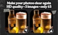 fix your unclear pictures and make them HD quality
