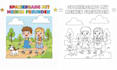 ihr malbuch und kinderbuch mit einer einzigartigen buchillustration