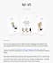 write engaging emails that get opened