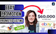 do ebay store promotion increase ebay sales and traffic