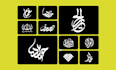 design professional arabic logo in calligraphy style