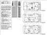 provide city permit drawings and convert blue prints to dwg