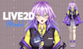 create vtuber model live2d model vtuber rigging and animation in anime style