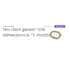 grow your linkedin connections quickly