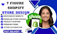 setup 7 figure shopify store design, shopify website shopify dropshipping store