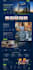 do website development and website design and web developer expert
