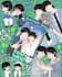 making your kpop idol like my drawing art