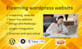 design and redesign e learning website with learndash