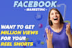 promote your facebook reels to millions