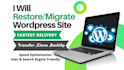 migrate, clone, transfer or restore wordpress site hosting