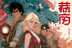 create manga and comic book covers for you